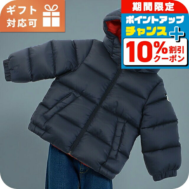 【るんるん】モンクレール MONCLER ベビー　アウター　ダウン MONCLER BABY モンクレール ベビー ダウンジャケット EBRE