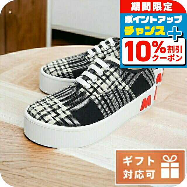 楽天市場】【定価84,700円(税込)】MARNI -マルニ