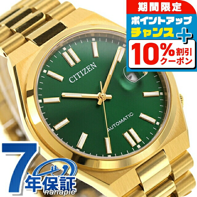 楽天市場】［日本未発売］［TSUYOSA つよさ］［自動巻き