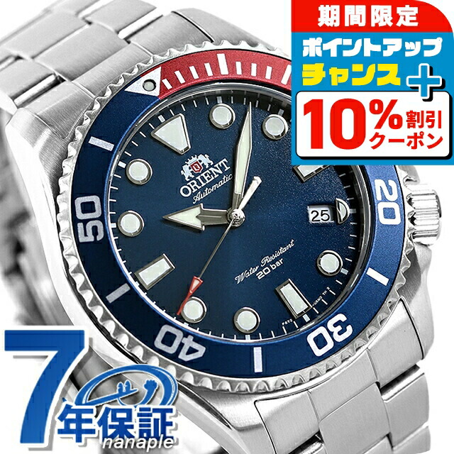 ＼10%OFFクーポン★21日10時迄／ オリエント スポーツ ダイバー ダイバーズウォッチ 自動巻き メンズ 腕時計 RN-AC0K03L ORIENT ブル― ブランド おしゃれ 防水 プレゼント 男性 実用的