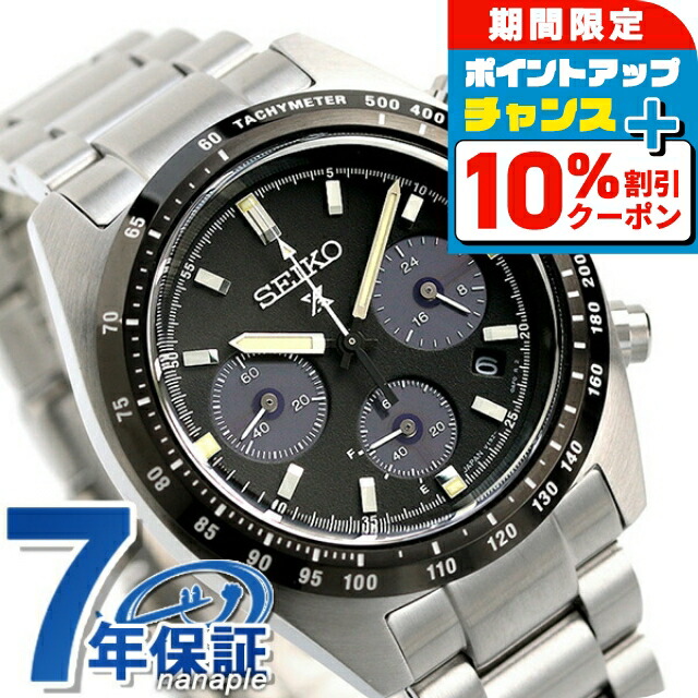 イッセイミヤケ　me 楽天市場】＼10%OFFクーポン＆さらに+3倍☆10/1限定／ イッセイ