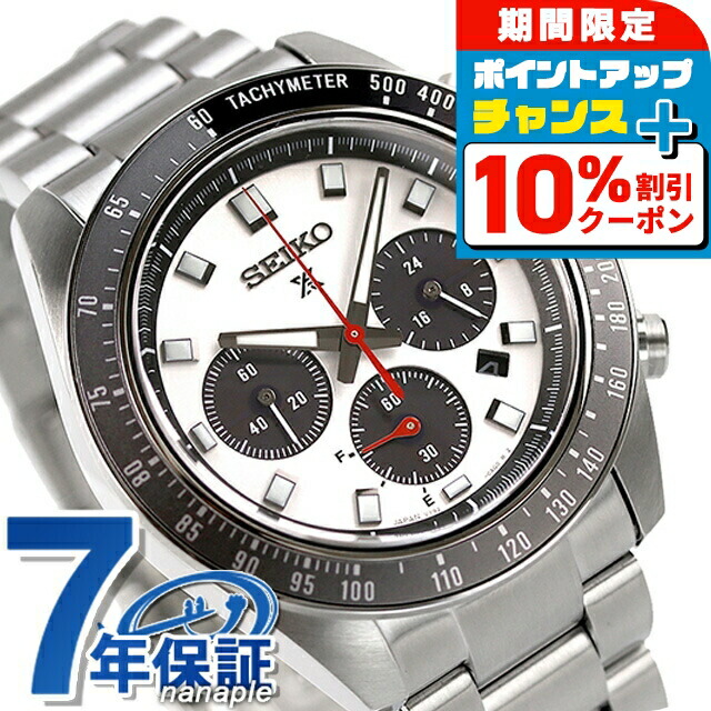 楽天市場】＼2000円OFFクーポン＆さらに+9倍／【タンブラー付