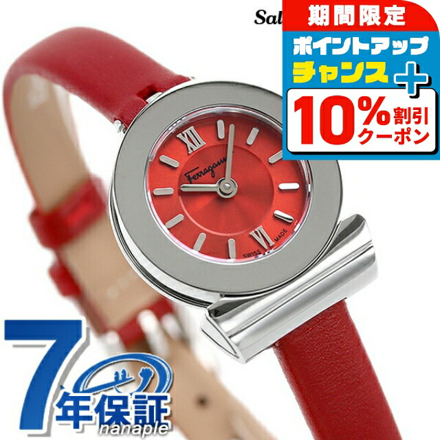Salvatore Ferragamo レディースウォッチ 楽天市場】【未使用品】【未使用品】【ウォッチ】Salvatore