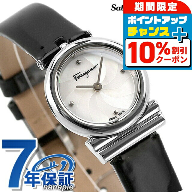 楽天市場】＼10%OFFクーポン☆21日10時まで／ サルヴァトーレ