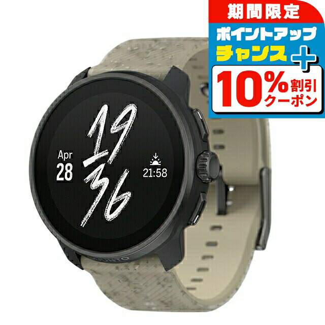 楽天市場】＼10%OFFクーポン☆21日10時迄／ スント レース エス