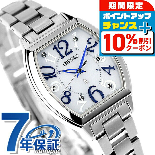 楽天市場】＼10%OFFクーポン＆さらに+3倍☆10/1限定