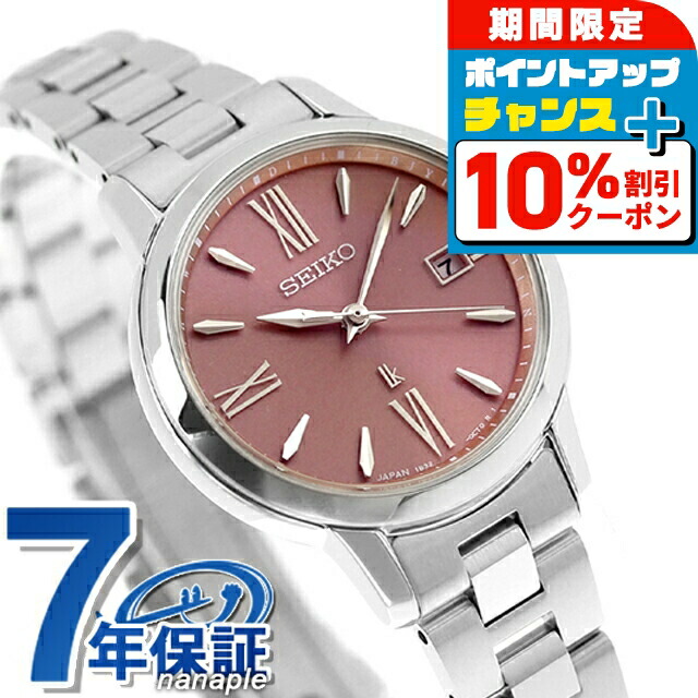 楽天市場】＼10%OFFクーポン☆10/1限定／【ショッパー付