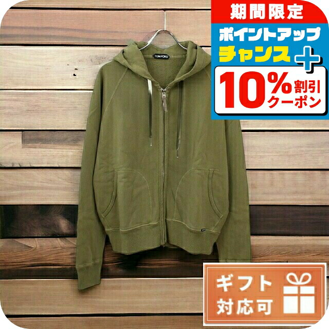 楽天市場】トムフォード パーカー メンズ TOM FORD コットン100%裏起毛