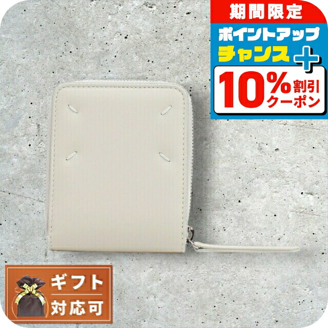 楽天市場】【9/30～10/1限定・最大2万円OFFクーポン配布中