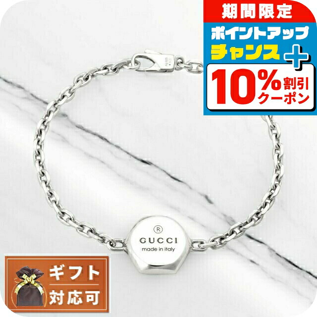 楽天市場】GUCCI 551907-J8400-0811-16 GG MARMONTグッチ GG