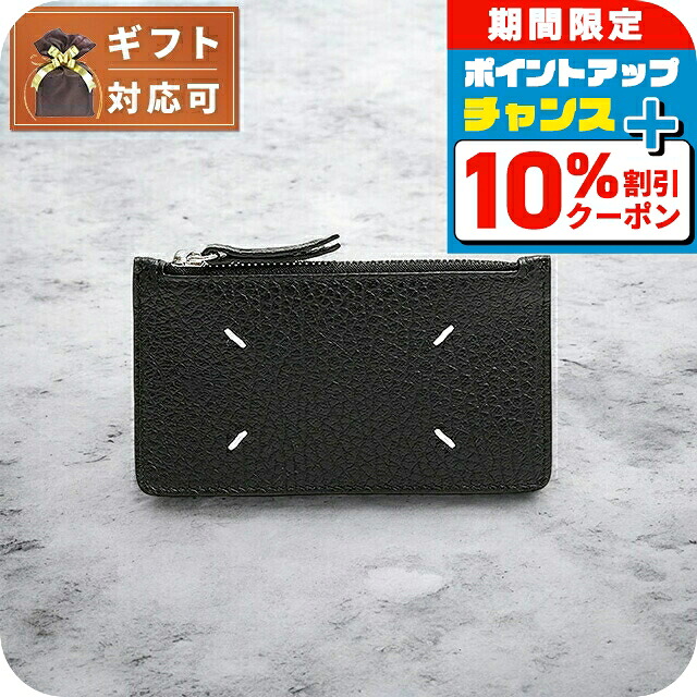 楽天市場】＼今なら☆10％OFF+さらに6倍／ エンポリオ・アルマーニ