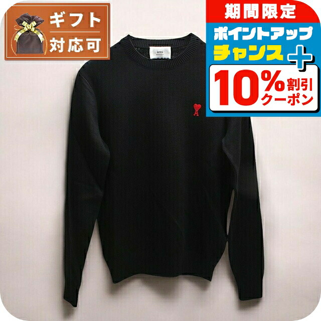 楽天市場】【12/5限定！ポイント10倍】 アミ AMI メンズ ニット AMI DE