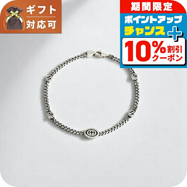 楽天市場】【送料無料】グッチ ブレスレット GUCCI アクセサリー