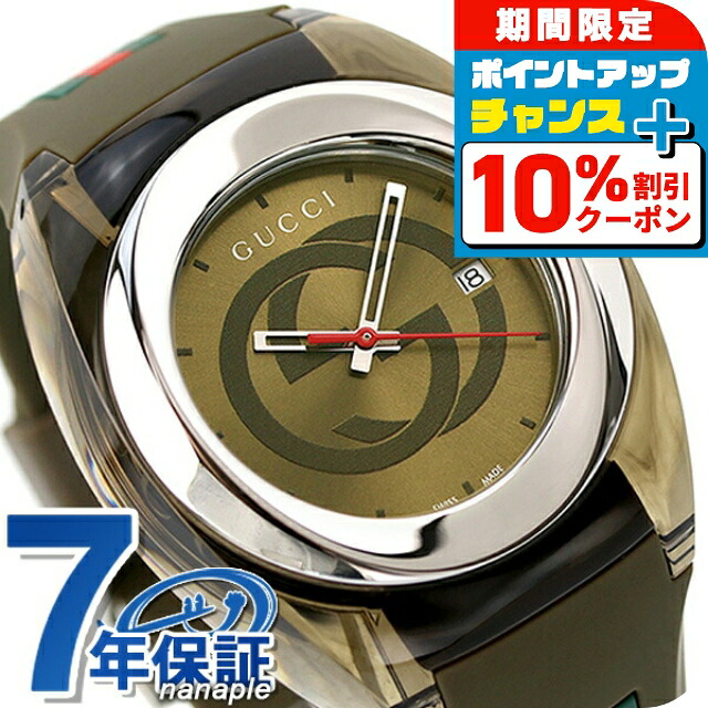 3 メンズ　腕時計 ELGIN アメリカ軍採用 BENRUS ベンラス TYPE3 タイプ3 クォーツ