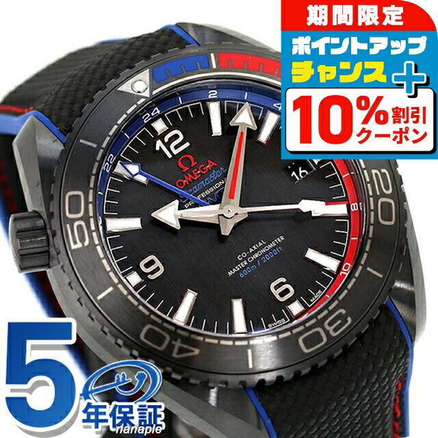 楽天市場】＼最安挑戦☆超特価／ オメガ シーマスター プラネット