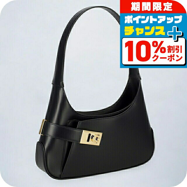 一点物　サルヴァトーレ フェラガモ ショルダーバッグ ブラック 送料無料 サルヴァトーレフェラガモ Salvatore Ferragamo ジェットセット