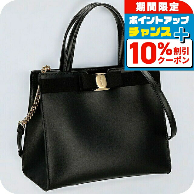 美品 サルヴァトーレフェラガモ トートバッグ ショルダーバッグ 大容量 FERRAGAMO フェラガモ Salvatore Ferragamo バッグ ハンドバッグ