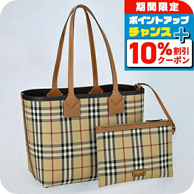 楽天市場】＼10%OFFクーポン＆さらに+3倍☆10/1限定／ バ−バリ