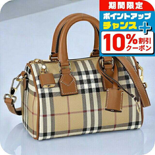 楽天市場】バーバリー ボストンバッグ/ボウリングバッグ/ショルダー