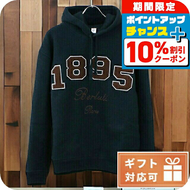 楽天市場】ベルルッティ BERLUTI メンズ トップス パーカー ロゴ 羊