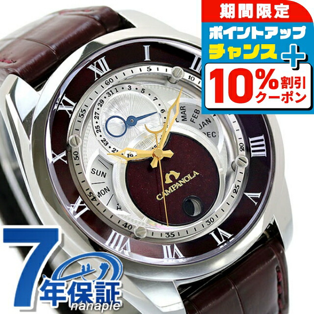 楽天市場】＼10%OFFクーポン＆さらに+3倍☆10/1限定／【選べる