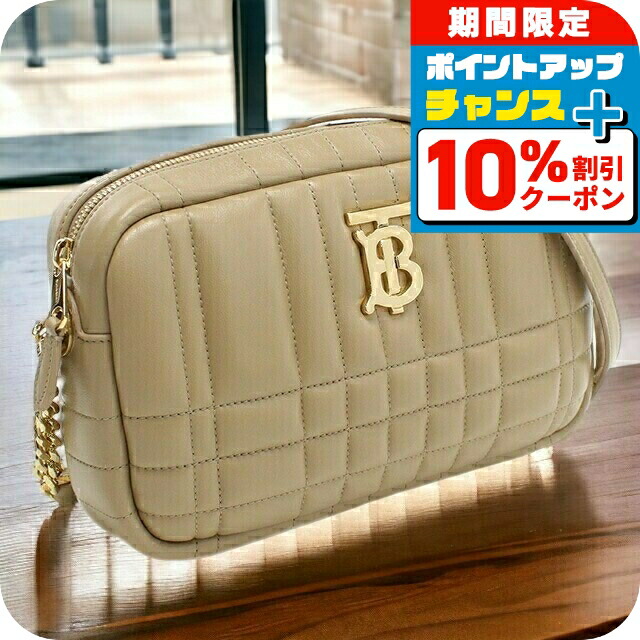 【美品】バーバリー　ショルダーバッグ　オールレザー　斜め掛け　スクエア　ロゴ金具 ウィメンズ デザイナー ショルダーバッグ | Burberry® 公式サイト