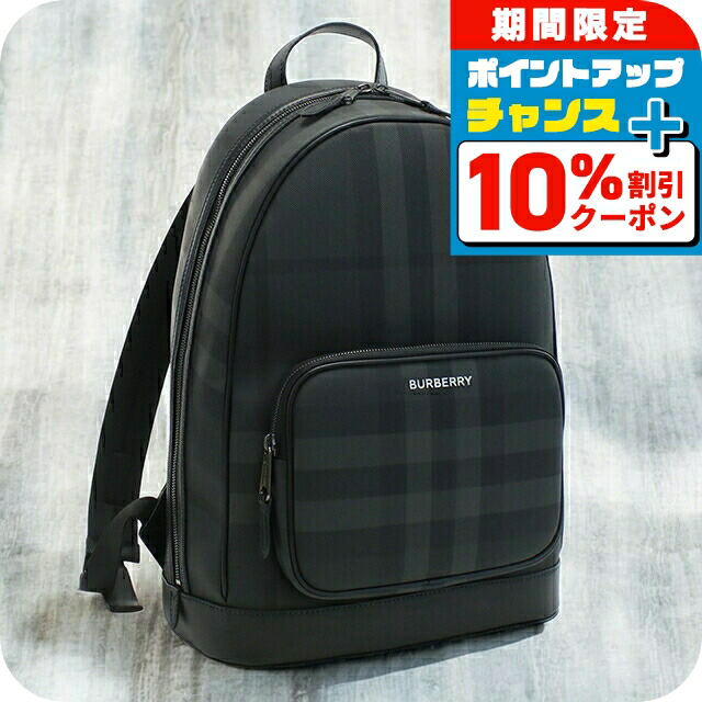 バーバリー　リュック Brandol / BURBERRY バーバリー リュックサック ロゴプリント
