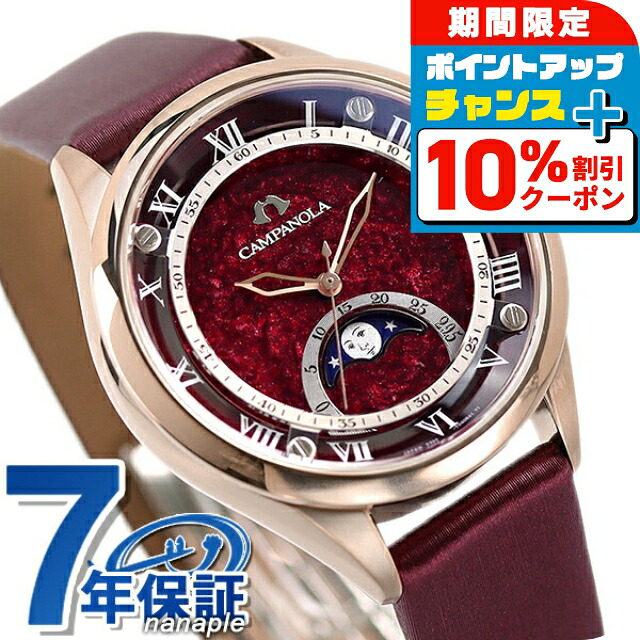 ファンディールNOVA ミサエ　ホイル　一枚300円 ez2002-01w.jpg
