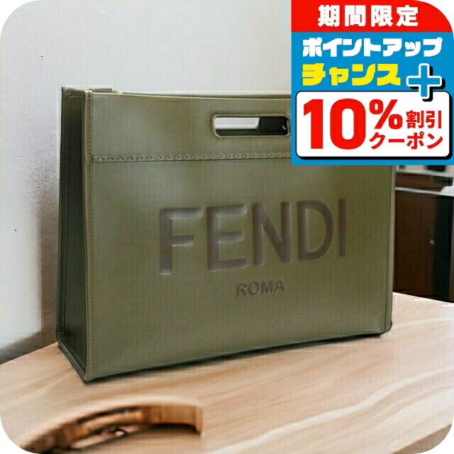 FENDI トートバッグ A4 FENDI フェンディ トートバッグ 鞄 A4サイズ収納可 国内発送 (FENDI