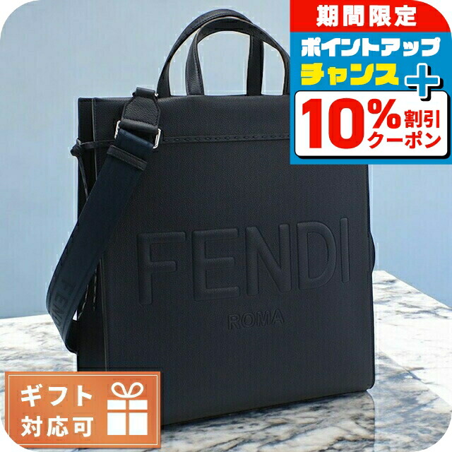 楽天市場】FENDI フェンディ FENDI ROMA Leather Tote Bag トート