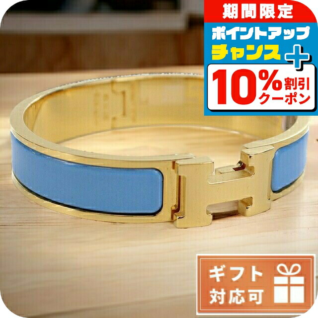 楽天市場】エルメス HERMES バングル バングル アクセサリー