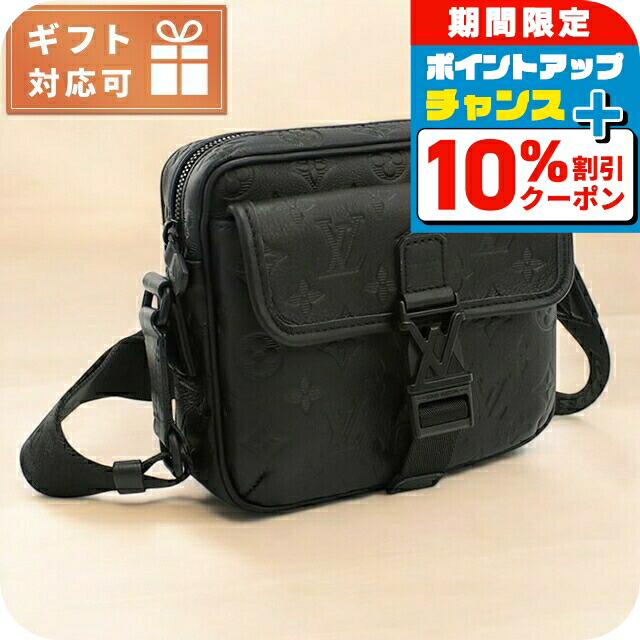 楽天市場】ルイヴィトン ショルダーバッグ Louis Vuitton モノグラム