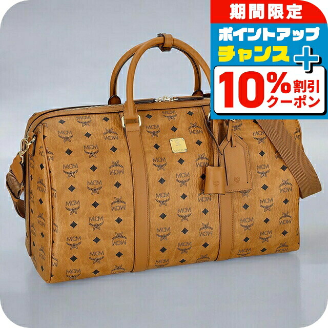 楽天市場】MCM エムシーエム ヴィセトス ハンドバッグ ミニボストン