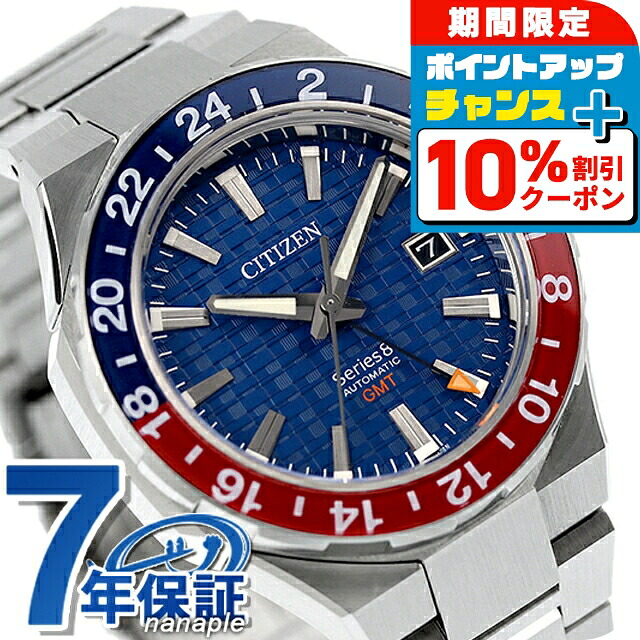 楽天市場】＼10%OFFクーポン+さらに3倍☆18日限定／【選べるノベルティ