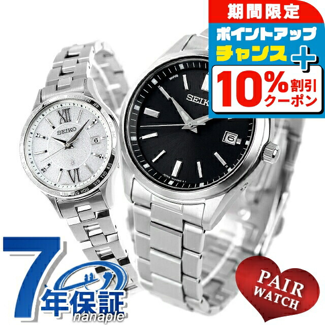 稼働品　SEIKO LUKIA　セイコールキア腕時計　3851-OAEO 楽天市場】＼10%OFFクーポン／【ショッパー付】 セイコー ルキア