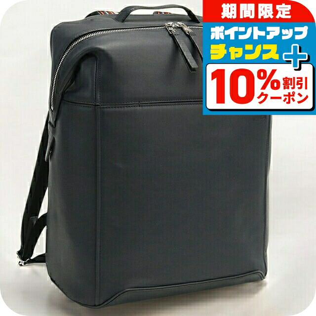 楽天市場】ポールスミス バッグ メンズ PAUL SMITH リュック バック