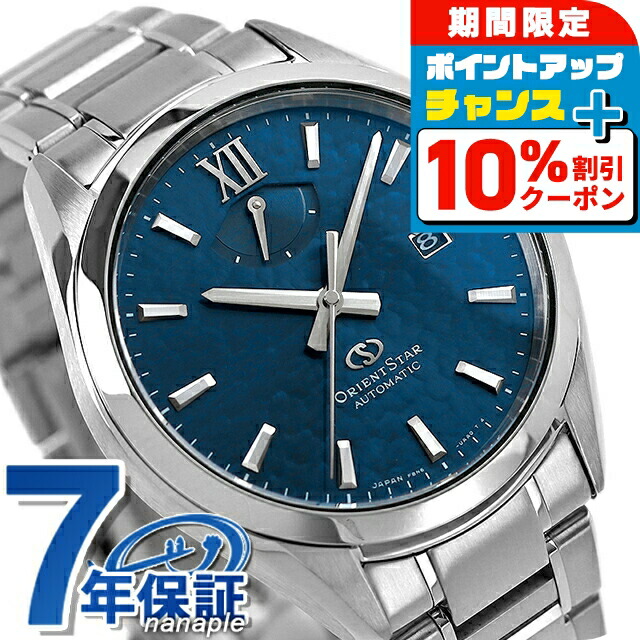 楽天市場】＼10%OFFクーポン＆さらに+3倍☆10/1限定