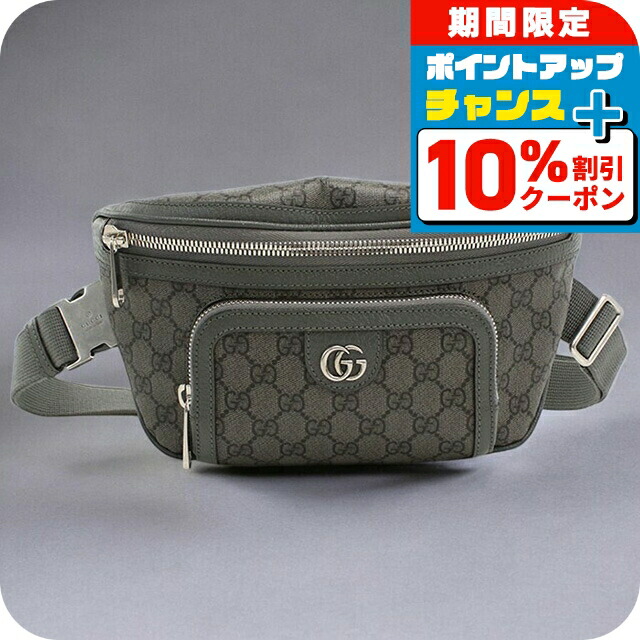 楽天市場】【超美品】 グッチ ボディバッグ ラージ ベルトバッグ