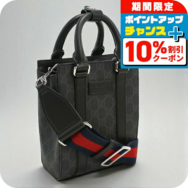 楽天市場】【中古】 グッチ ショルダートートバッグ GGスプリーム