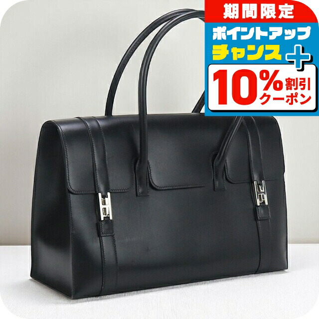 楽天市場】【美品】 エルメス ハンドバッグ ドラッグ ドゥ 37