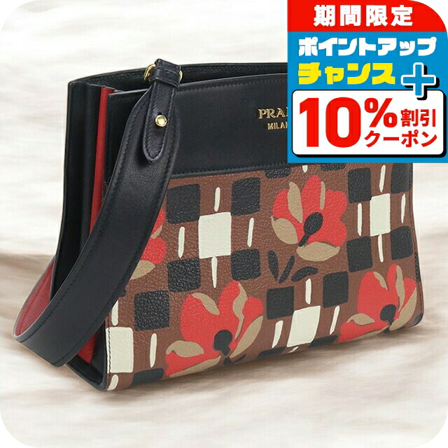 楽天市場】【バッグ】PRADA プラダ ビブリオテーク ショルダーバッグ