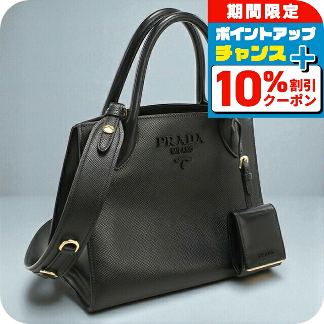 楽天市場】PRADA プラダ ハンドバッグ2WAYキャンバスショルダーバッグ