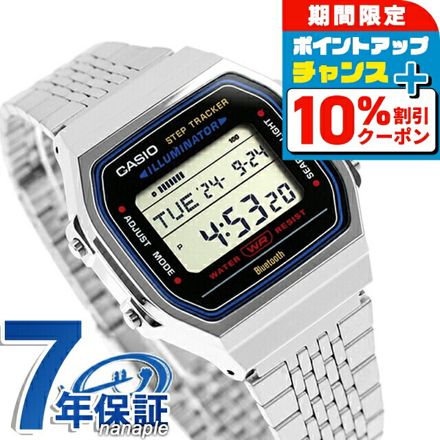 【限定特価】CASIO カシオ ABL-100WE-1B デジタルウォッチ 楽天市場】カシオ CASIO ABL-100WE-1B カシオ コレクション