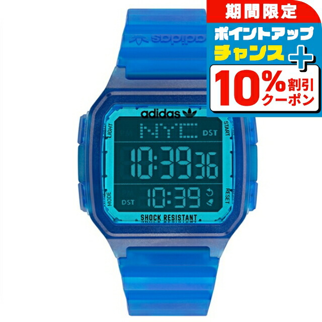 楽天市場】ADIDAS アディダス DENVER デンバー 腕時計 デジタル