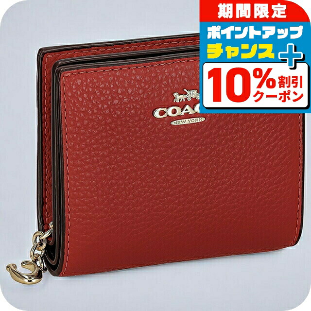 新品　COACH　コーチ　折り財布　二つ折り財布　正規品 楽天市場】コーチ COACH 財布 レディース 二つ折り財布 リップ