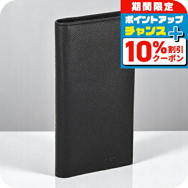 cw355-blk.jpg