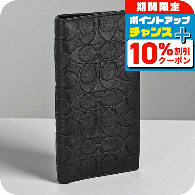 ☻アストロライナー☻ COACH 狼 新品 未使用 ブラック 長財布★ 5014blk.jpg