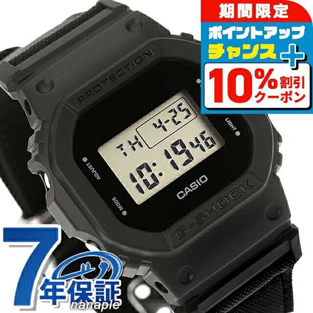 楽天市場】＼10%OFFクーポン☆21日10時まで／ gショック ジー
