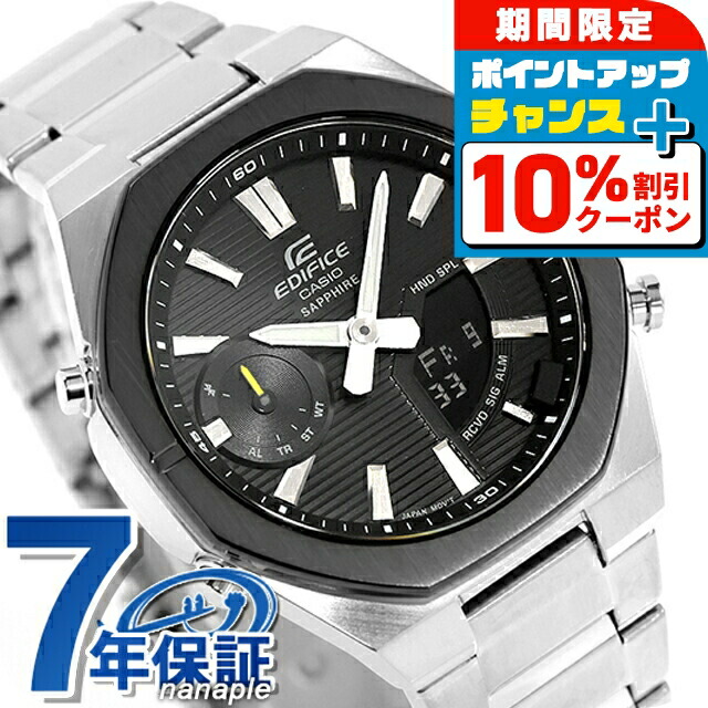 楽天市場】カシオ エディフィス クロノグラフ ソーラー メンズ