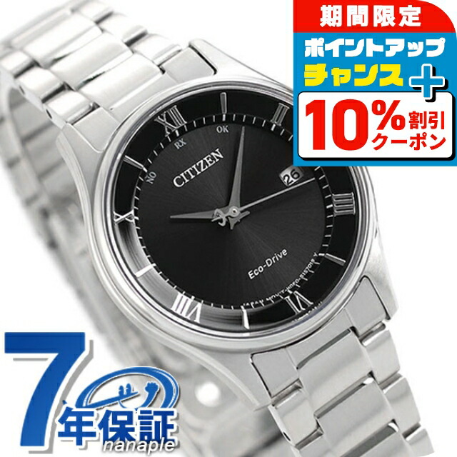 CITIZEN WATCH シチズンコレクション ES0000-79L CITIZEN COLLECTION シチズンコレクション エコドライブ 電波